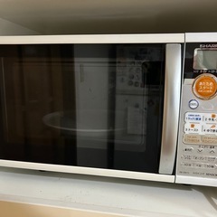 電子レンジ
