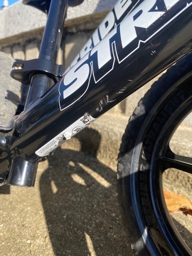 ストライダー　２台