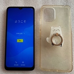 「決まりました」UMIDIGI G1 スマホSIMフリー の画像