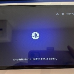 「PlayStation Portal リモートプレーヤー 本日中なら28500円