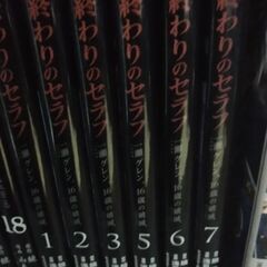終わりのセラフ　グレン6冊セット