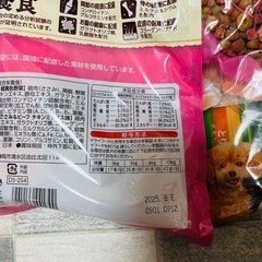 ドッグフード＆ペットシーツの画像
