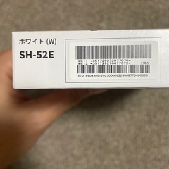 docomo Aquos wish4 （未使用新品）の画像