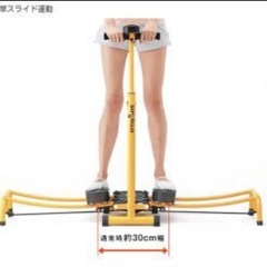 かんたん脚痩せ　スタイルアップレッグ　ATEX　アテックス 　 