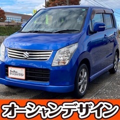 《自社ローン対応⭕️》［新潟県］【スズキ ワゴンR 660 リミ...