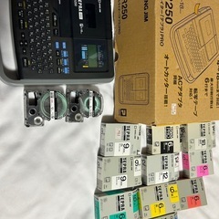（決まりました！）ネームシール　ラベルライター テプラ　PRO ...