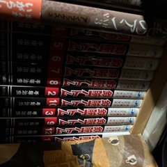 交換歓迎⭐︎名作多数　絵本　漫画　子供　向け　中古雑紙