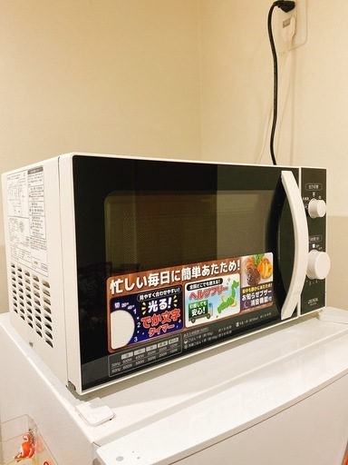 電子レンジ