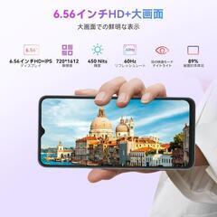 1品限り❤️Blackview Wave8C SIMフリー スマホ 6.56インチの画像