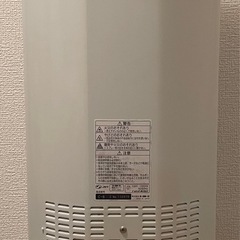 中古 日本製 トヨトミ 赤外線 電気ヒーター EH-104の画像