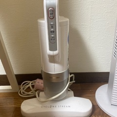 掃除機