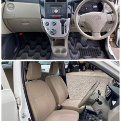 《自社ローン対応⭕️》［新潟県］【スバル プレオ 660 L スペシャル 4WD】現金販売から自社ローンまで幅広い購入方法で対応❗️審査通過率98%、ブラックOK、格安中古車販売店【オーシャンデザイン】 ✨キーレス✨の画像