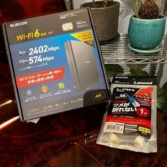 【新品】Wi-Fiルーター　Elecom WRC-X3000GS...