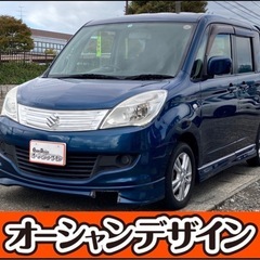 《自社ローン対応⭕️》［新潟県］【スズキ ソリオ 1.2 X】現...