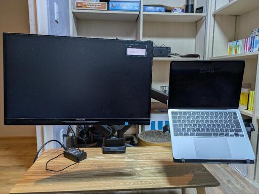 モニターアーム（AVLT） + ディスプレイ（PHILIPS 23インチ）
