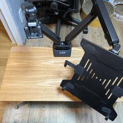 モニターアーム（AVLT） + ディスプレイ（PHILIPS 23インチ）の画像