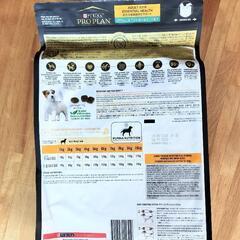 ✨新品✨ピュリナ プロプラン ドッグ 超小型犬用 小型犬用 成犬用 健康維持をサポート チキン 2.5kg ドッグフード ドライフード 定価5500→2000 ②の画像