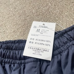 ズボン120cmの画像