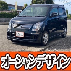 《自社ローン対応⭕️》［新潟県］【スズキ ワゴンR 660  リ...