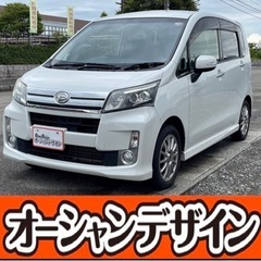 《自社ローン対応⭕️》［新潟県］【ダイハツ ムーヴ 660 カス...