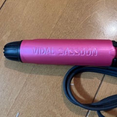 ヘアアイロン　ヴィダルサスーン　Vidal Sassoon 　の画像