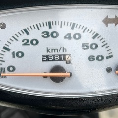 茨城❗️実働車❗️ zx AF35 ライブディオ 希少カラー カスタム  50cc 原付の画像