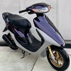 茨城❗️実働車❗️ zx AF35 ライブディオ 希少カラー カスタム  50cc 原付の画像