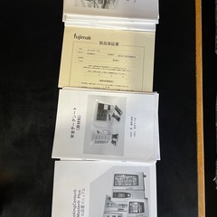コンベクションオーブン・フジマック・FSCCWE61の画像