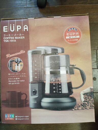 コーヒーメーカー