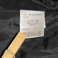 9号　黒 シルバーラメチェック スーツの画像