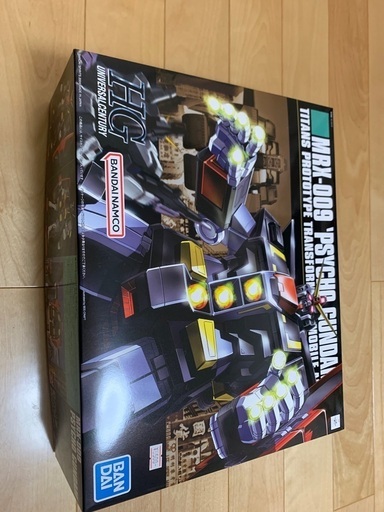 ガンプラ　サイコガンダム　新品　締切12/29