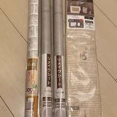 新品未使用✨リメイクシート✨4本セット✨コンクリート風✨レンガ風...