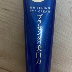 メラのCCとGatsbyウオーターとプラセンタの美白力アイクリームの画像