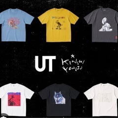 UNIQLO米津玄師コラボTシャツ全種類②
