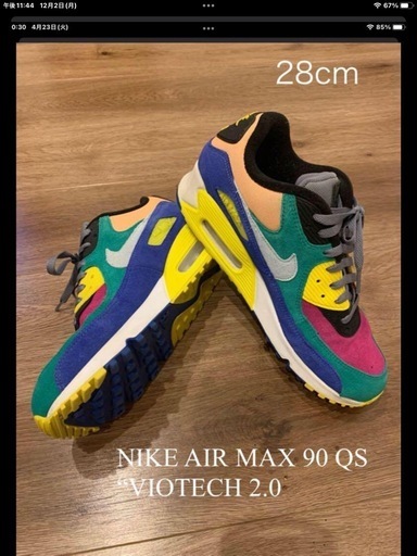 ナイキ エア マックス90 バイオテック 2.0 マルチカラー 28cm