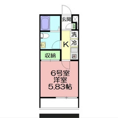 【🌙入居費用15万円🌙】✨審査No.1✨ 🔥つくばエクスプレス ...