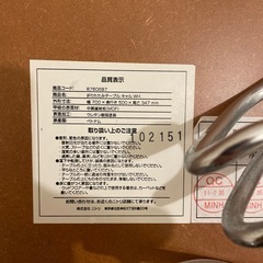 折りたたみ式テーブルの画像