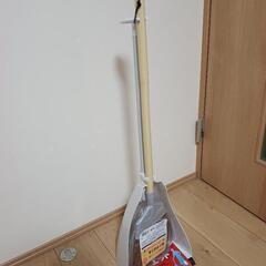 ほうきと塵取りセット