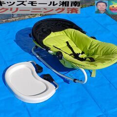 ベビー・子供用品買取販売キッズモール湘南/KATOJIバウンサー...