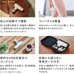SIXPAD シックスパッド　パワーガン アクティブの画像