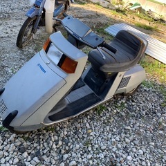 HONDA ストリーム50 激レア車両　愛知県からの画像