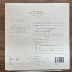 SIXPAD シックスパッド　パワーガン アクティブの画像