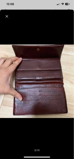 LV 長財布
