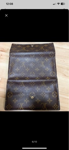 LV 長財布