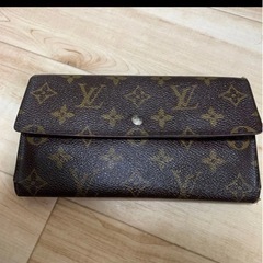 LV 長財布