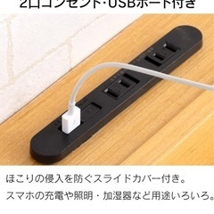 ベッドフレーム(要組立て)の画像