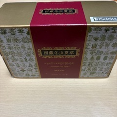ノエビア　チベット冬虫夏草ドリンク