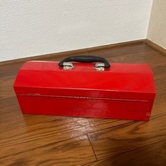 アストロプロダクツ　工具箱の画像