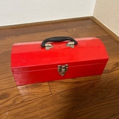 アストロプロダクツ　工具箱