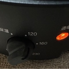 ツインバード　ミニグリル鍋の画像